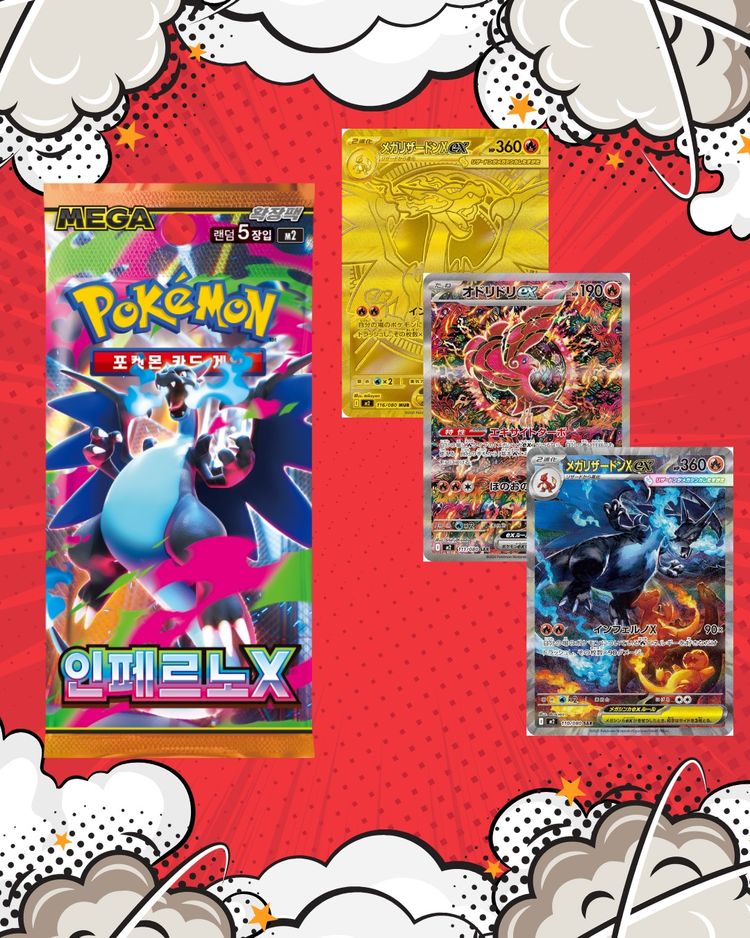 INFERNO X BOOSTER BOX 30x packs